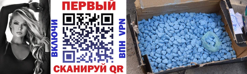 Amphetamine 97%  сколько стоит  Суджа 