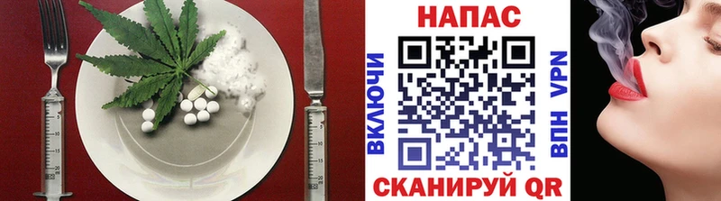 Еда ТГК марихуана omg маркетплейс Суджа