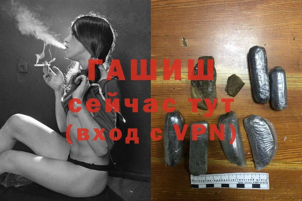 ПСИЛОЦИБИНОВЫЕ ГРИБЫ Лабытнанги