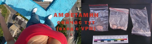 ECSTASY Ладушкин
