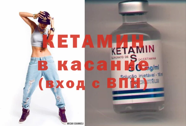 ПСИЛОЦИБИНОВЫЕ ГРИБЫ Лабытнанги