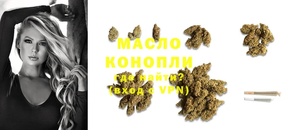 ECSTASY Ладушкин