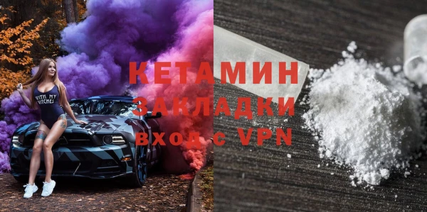 ECSTASY Ладушкин