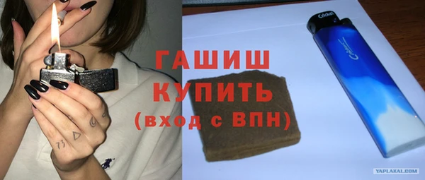 ECSTASY Ладушкин