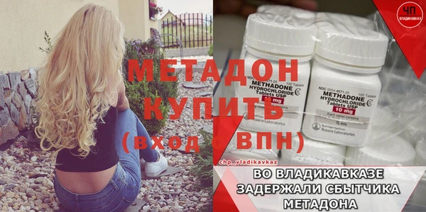 ПСИЛОЦИБИНОВЫЕ ГРИБЫ Лабытнанги