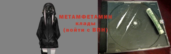 ECSTASY Ладушкин