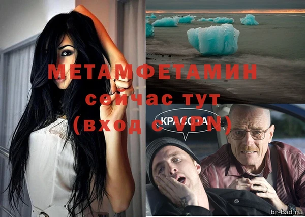 ПСИЛОЦИБИНОВЫЕ ГРИБЫ Лабытнанги