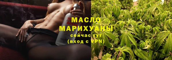 мескалин Лагань