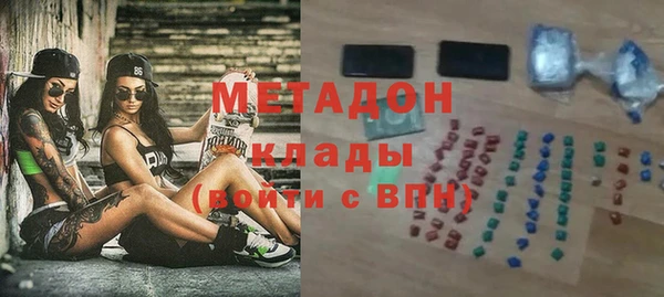 мескалин Лагань