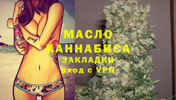 героин Новодвинск