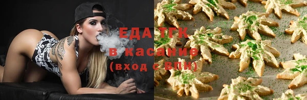 ECSTASY Ладушкин