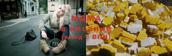 мескалин Лагань
