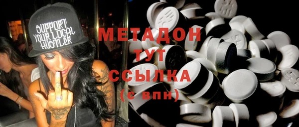 мескалин Лагань