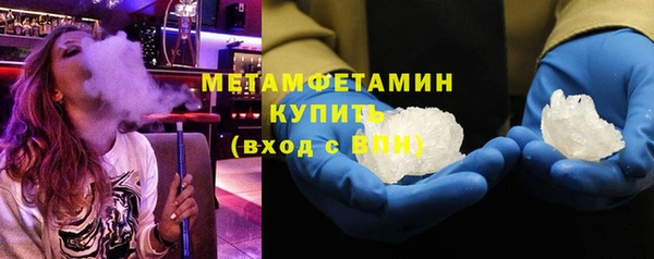 ECSTASY Ладушкин