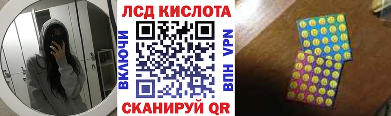 Марки N-bome 1,5мг  где можно купить наркотик  KRAKEN зеркало  Суджа 